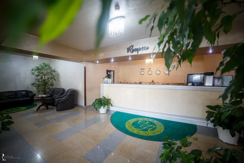 Logo Hotel Ozana